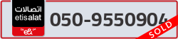  - code - 050 - number -9550904