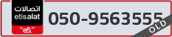  - code - 050 - number -9563555