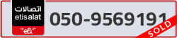  - code - 050 - number -9569191