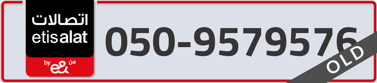 etisalat Mobile Number 050 code 9579576 number