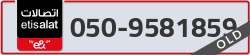  - code - 050 - number -9581859