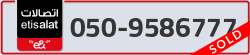  - code - 050 - number -9586777
