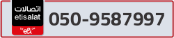  - code - 050 - number -9587997