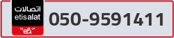  - code - 050 - number -9591411