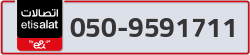  - code - 050 - number -9591711