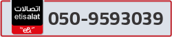  - code - 050 - number -9593039
