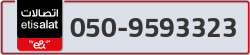  - code - 050 - number -9593323
