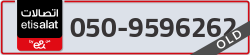  - code - 050 - number -9596262