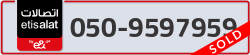  - code - 050 - number -9597959
