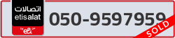  - code - 050 - number -9597959