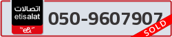  - code - 050 - number -9607907