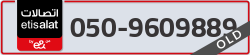  - code - 050 - number -9609889