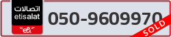  - code - 050 - number -9609970