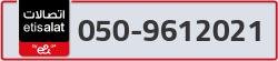 - code - 050 - number -9612021