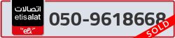  - code - 050 - number -9618668