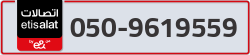  - code - 050 - number -9619559