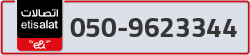  - code - 050 - number -9623344
