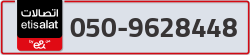  - code - 050 - number -9628448