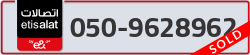  - code - 050 - number -9628962