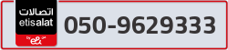  - code - 050 - number -9629333