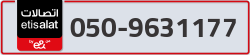  - code - 050 - number -9631177