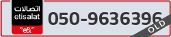  - code - 050 - number -9636396