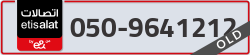  - code - 050 - number -9641212