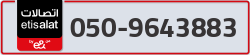  - code - 050 - number -9643883