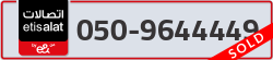  - code - 050 - number -9644449