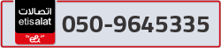  - code - 050 - number -9645335