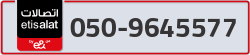  - code - 050 - number -9645577