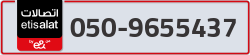  - code - 050 - number -9655437