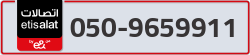  - code - 050 - number -9659911