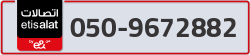  - code - 050 - number -9672882
