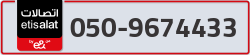  - code - 050 - number -9674433