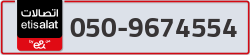  - code - 050 - number -9674554