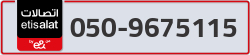  - code - 050 - number -9675115