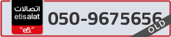  - code - 050 - number -9675656