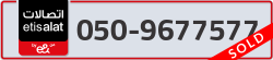  - code - 050 - number -9677577