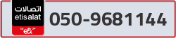  - code - 050 - number -9681144