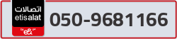  - code - 050 - number -9681166