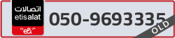  - code - 050 - number -9693335