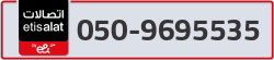  - code - 050 - number -9695535