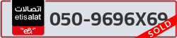  - code - 050 - number -9696X69