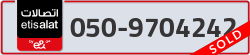  - code - 050 - number -9704242