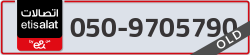  - code - 050 - number -9705790