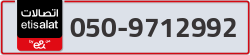  - code - 050 - number -9712992