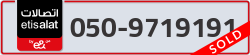  - code - 050 - number -9719191