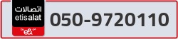  - code - 050 - number -9720110