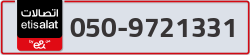  - code - 050 - number -9721331